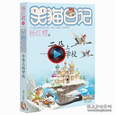 农家历2022万年历游戏画面
