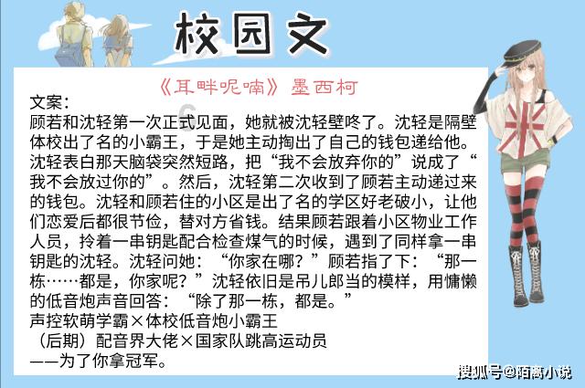 昆明动物园猫咪现身了,此前因诱捕失败致猫受惊躲起来,闭园后将继续对猫的情况进行确认