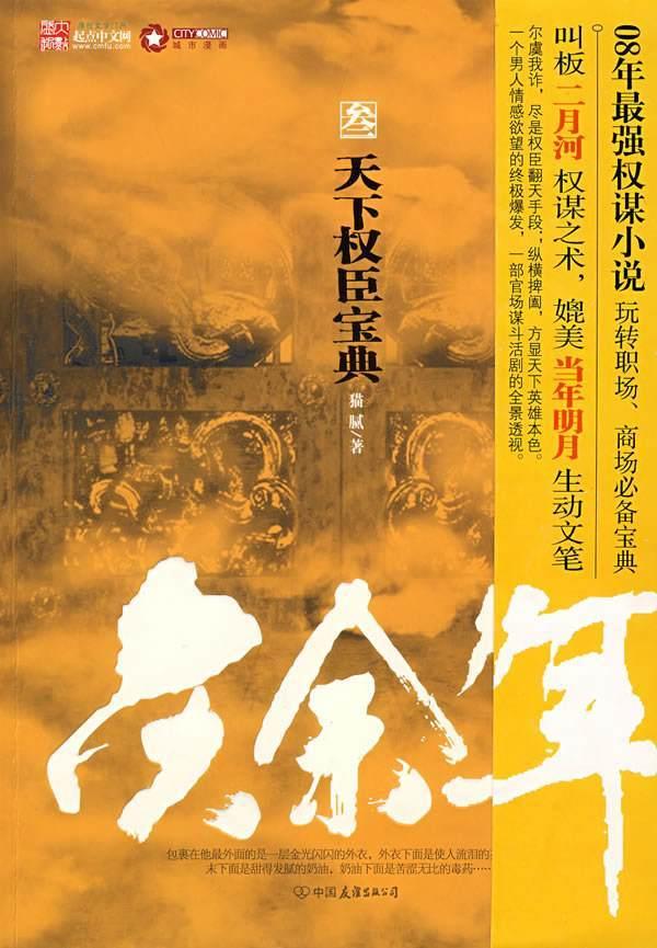 方便面怎么做好吃?-做有安全保障的苹果官方网站专业百科问答知识网站!