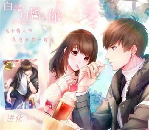 陈赫和前妻相爱13年离婚，爱情中时间长短是分手原因吗？游戏画面