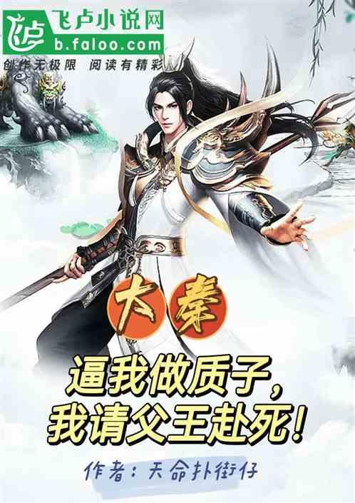 美国国防部长奥斯汀时隔近一个月后返回五角大楼工作
