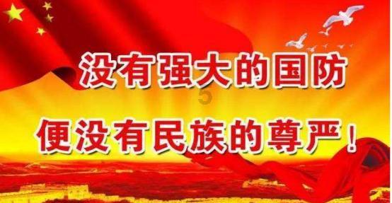 年味综艺《加康加年味》开播