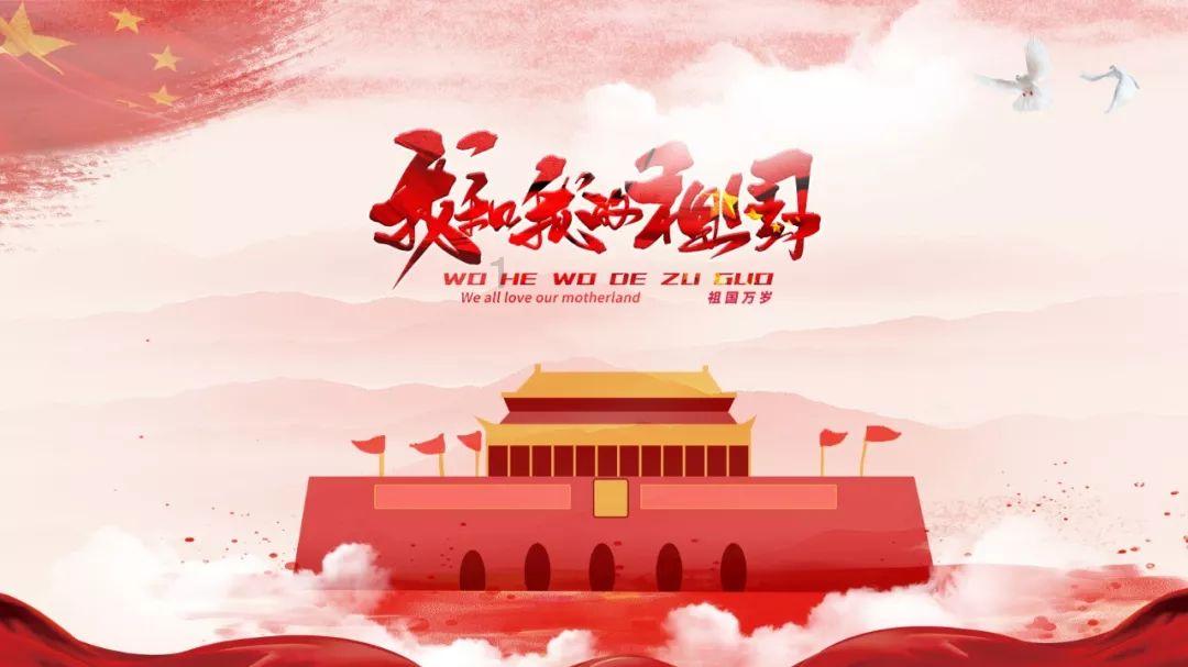 小坦克大战争