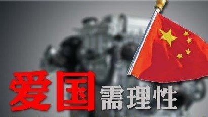 云南省高新区联盟成立 共谱创新发展新篇章