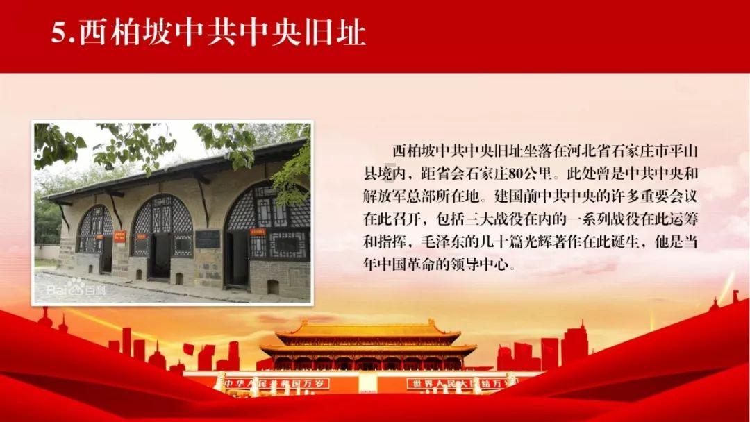 宁波建工2023年Q4新签73.41亿元合同 同比增长47.36%