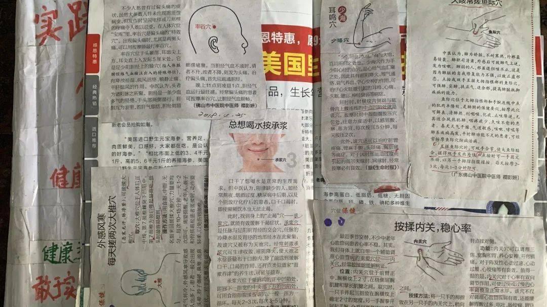 天津排球之城“强基计划”冬训营收官