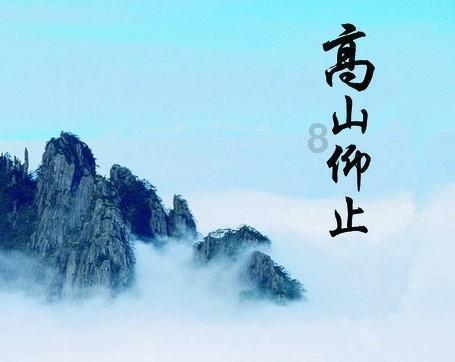 有点大叔控正常吗?-专业的问答类网站