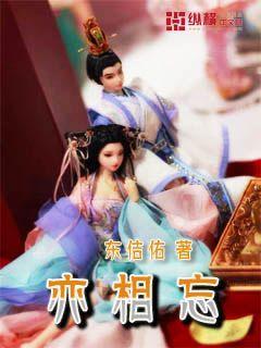 吓人的屋子找物品